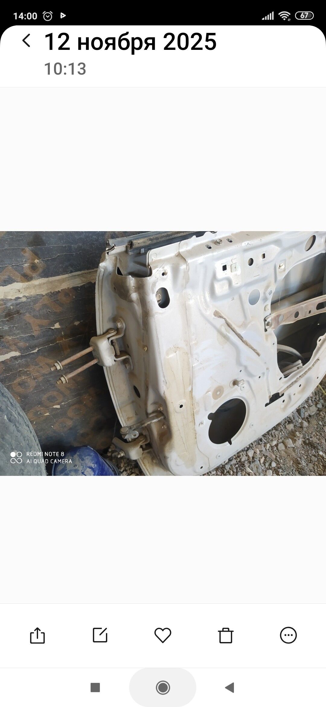 WİSTA 1 000 TMT - Туркменбаши - img 3