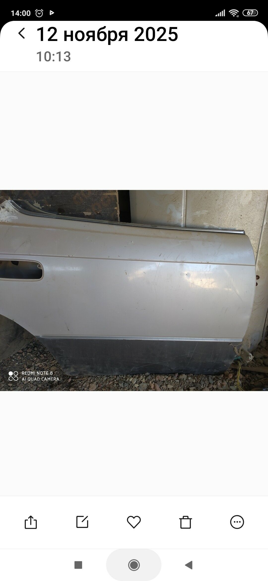 WİSTA 1 000 TMT - Туркменбаши - img 2