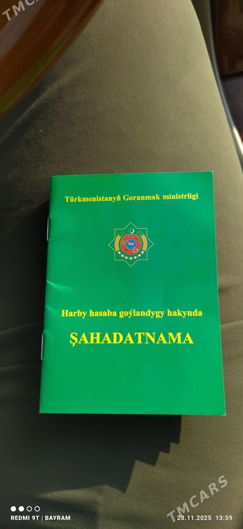 Dokument tapylan - Ашхабад - img 2