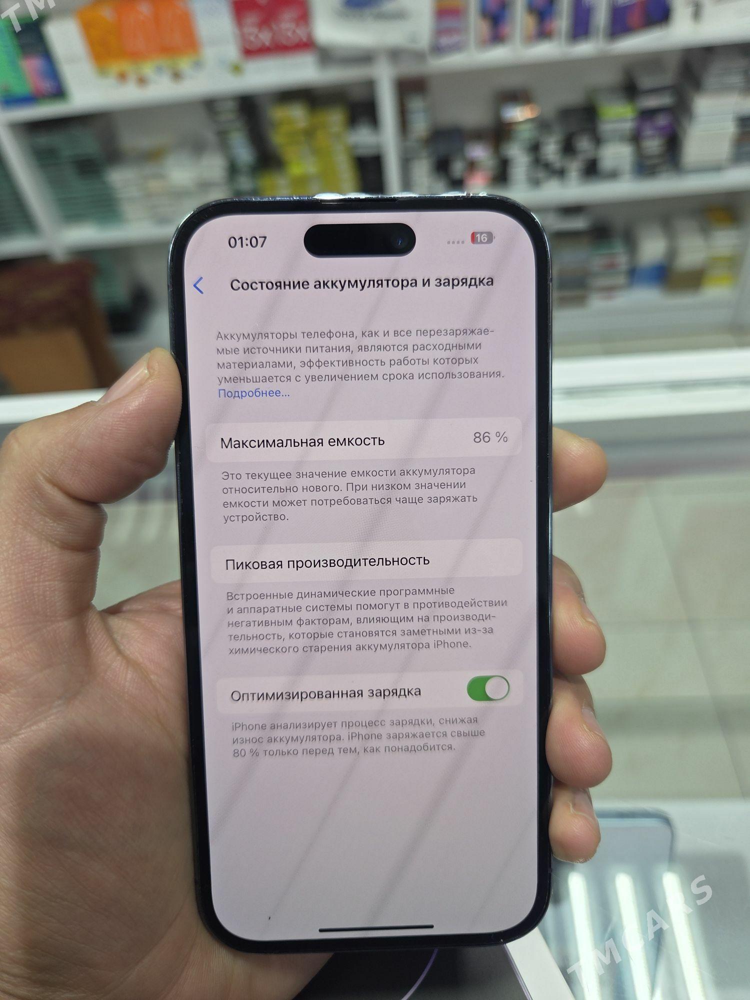 Iphone 14pro 256 2sim - Туркменабат - img 3