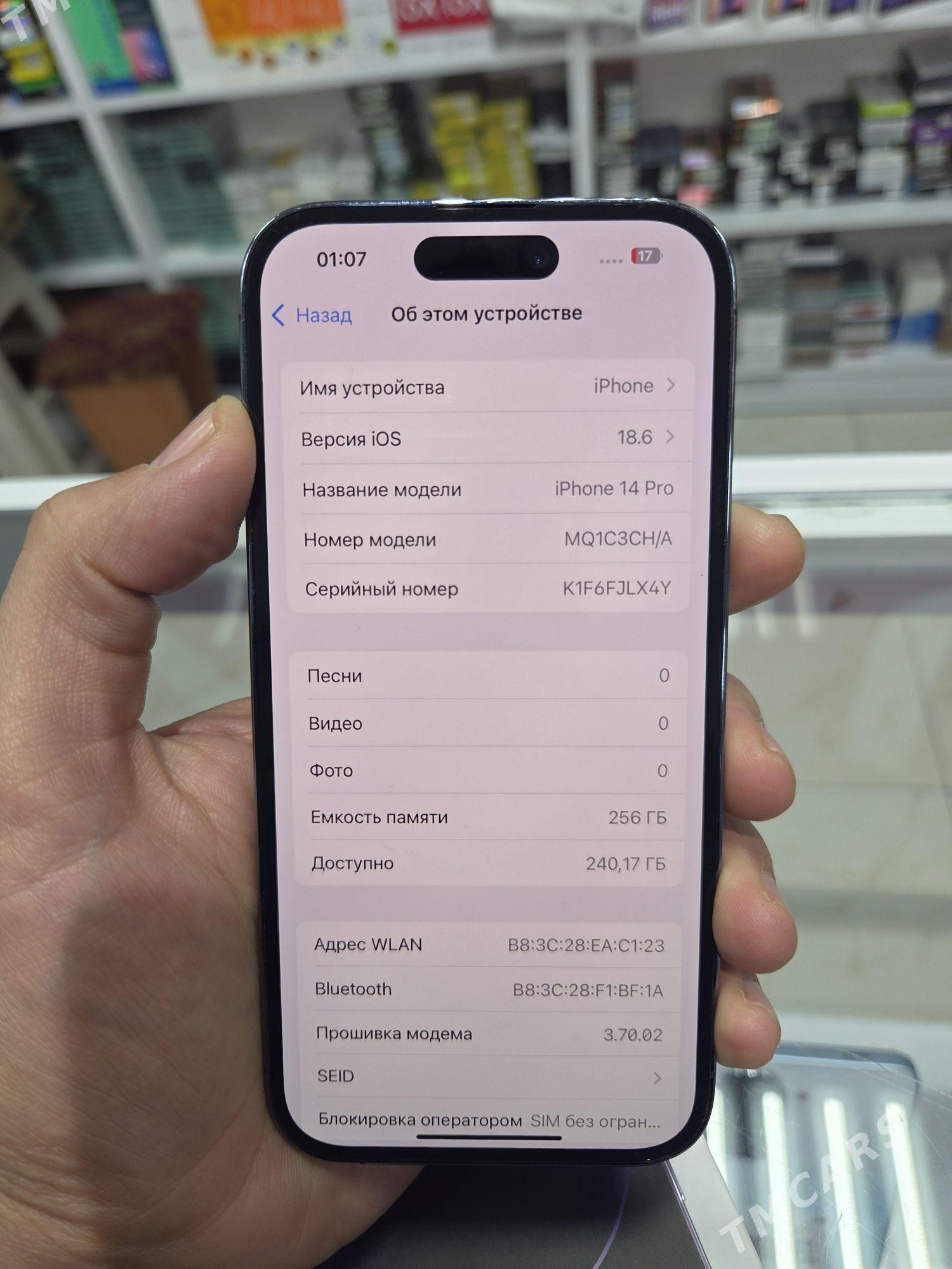 Iphone 14pro 256 2sim - Туркменабат - img 2