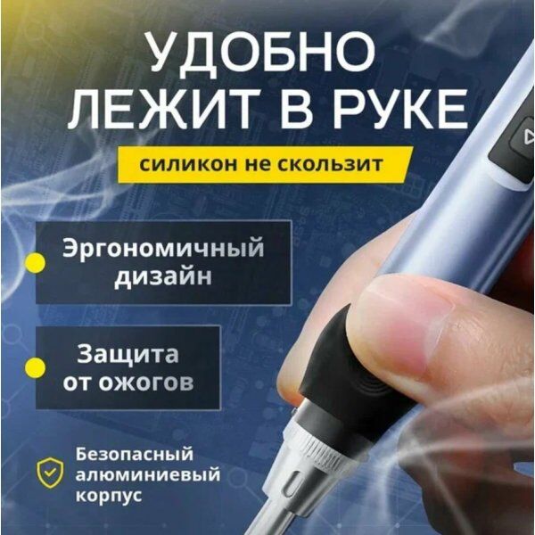 FNIRSI паяльник HS-01 65W USB - Aşgabat - img 4