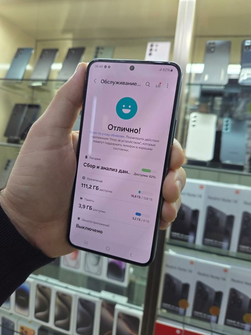 S 22. - Ашхабад - img 2