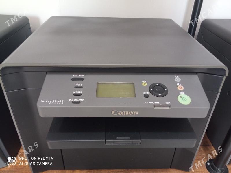 Canon printer in amatly bahada - Мары - img 6