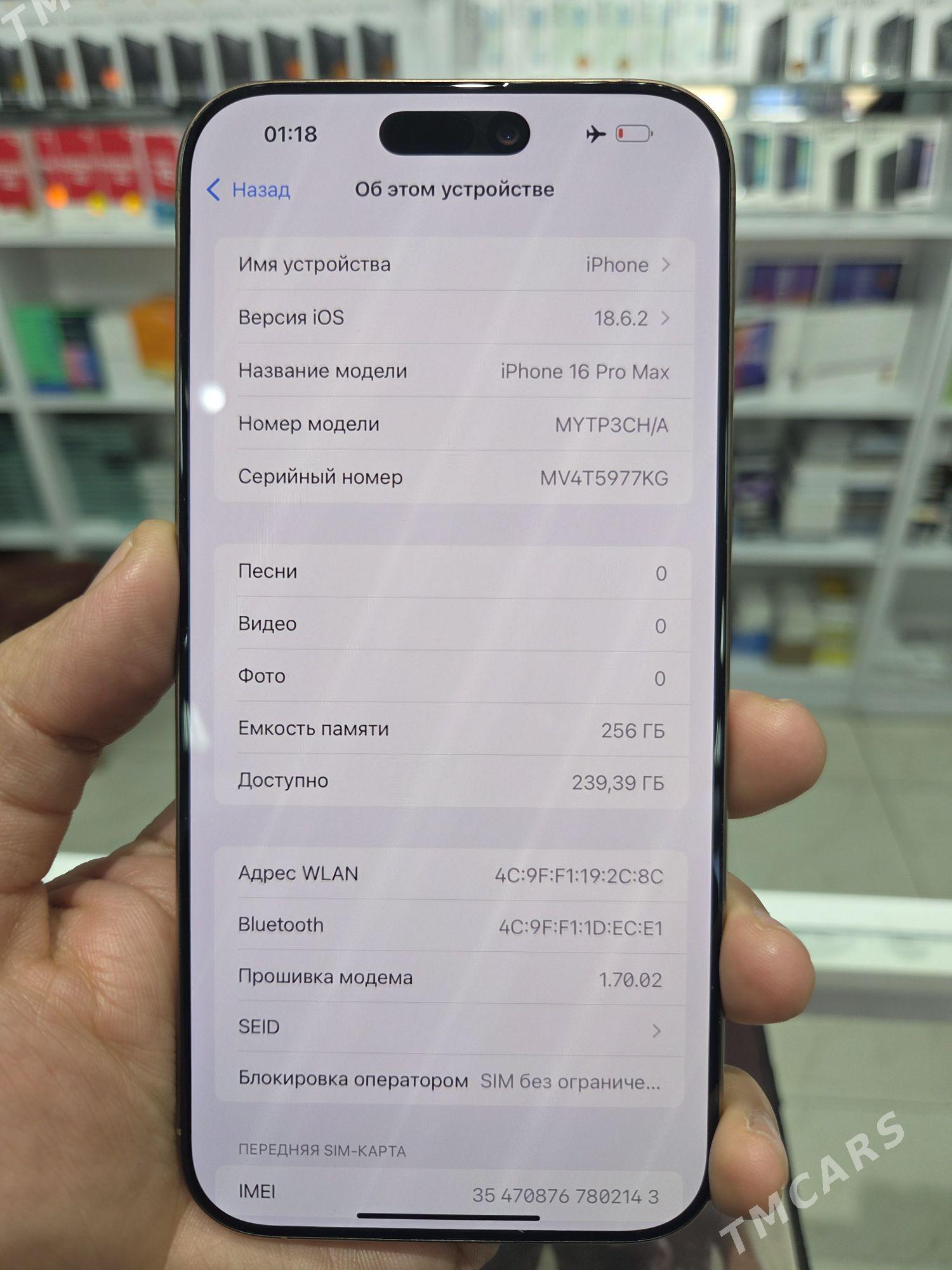 IPHONE 16PRO MAX 256GB 2SIM - Туркменабат - img 3