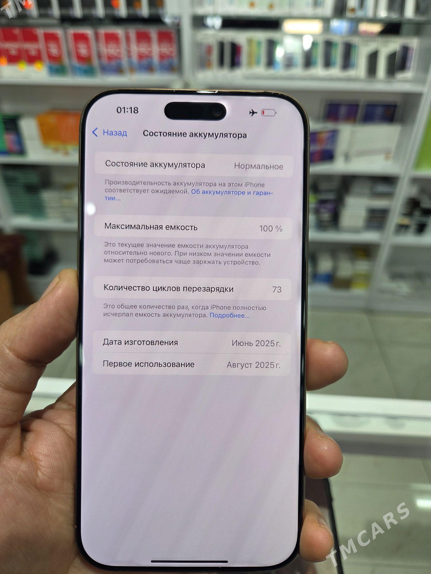 IPHONE 16PRO MAX 256GB 2SIM - Туркменабат - img 2