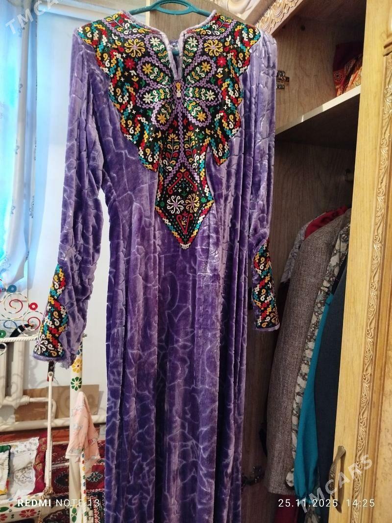 Çille setka - Дашогуз - img 2