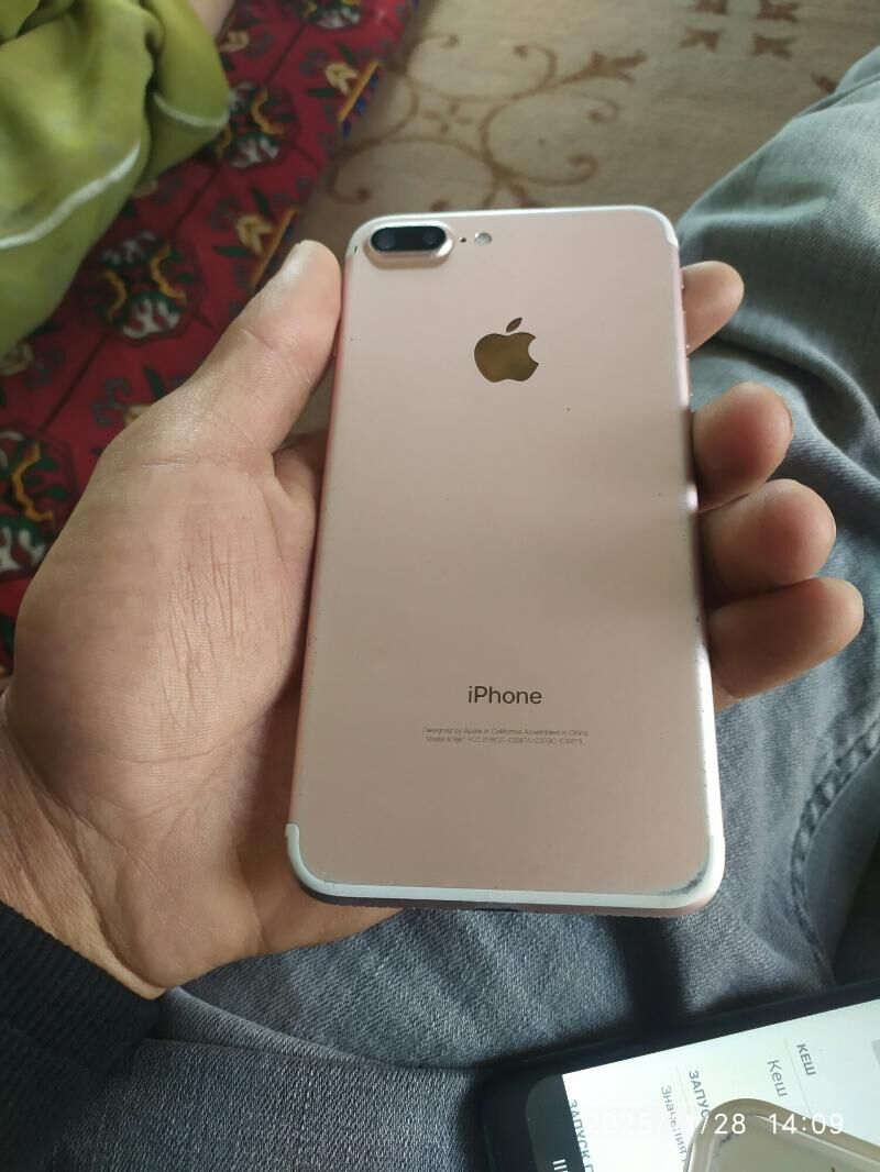 iphone - Şabat etr. - img 2