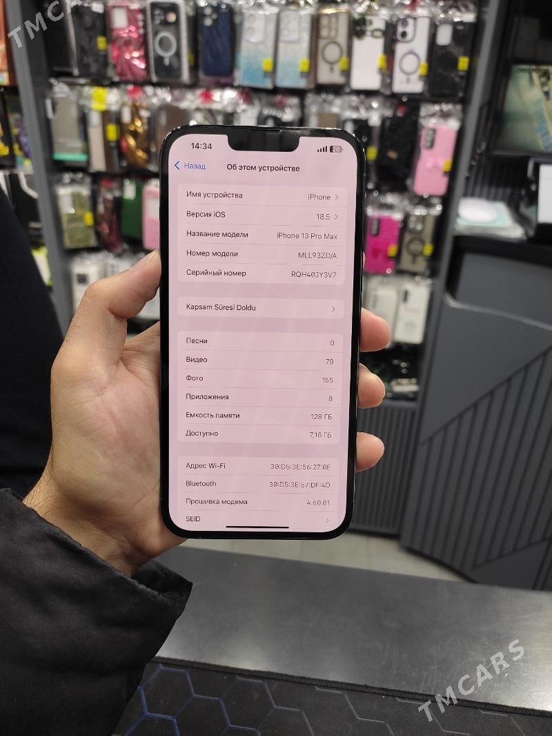 Iphone 13 Pro Max - Aşgabat - img 2