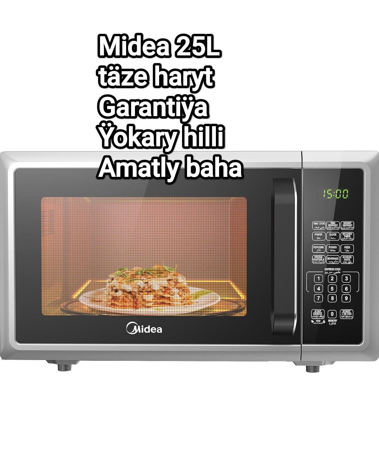 MIKROWOLNOWKA PEÇLERI TÄZELERI - Гуртли - img 8