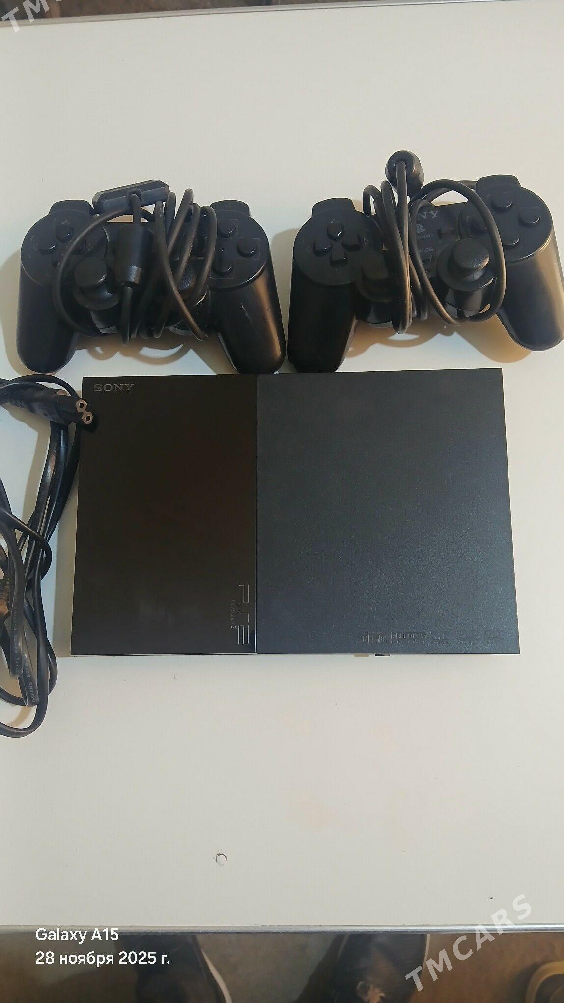 ps2 - Мары - img 2