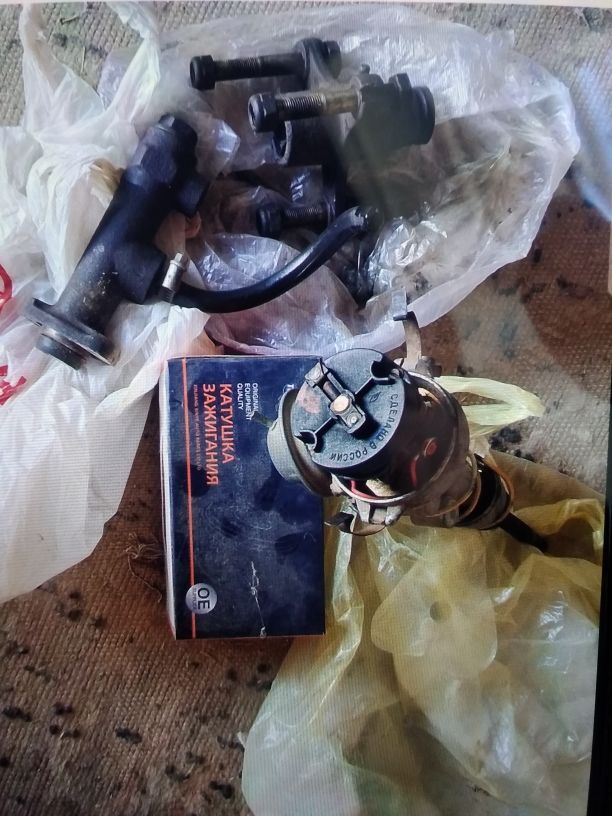 Lada zapjas 250 TMT - Baýramaly - img 1