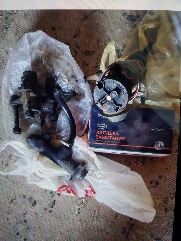 Lada zapjas 250 TMT - Baýramaly - img 2