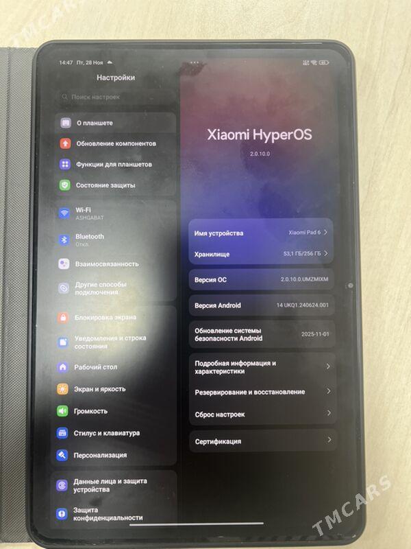 Xiaomi Pad 6 8/256 - 1 мкр - img 1