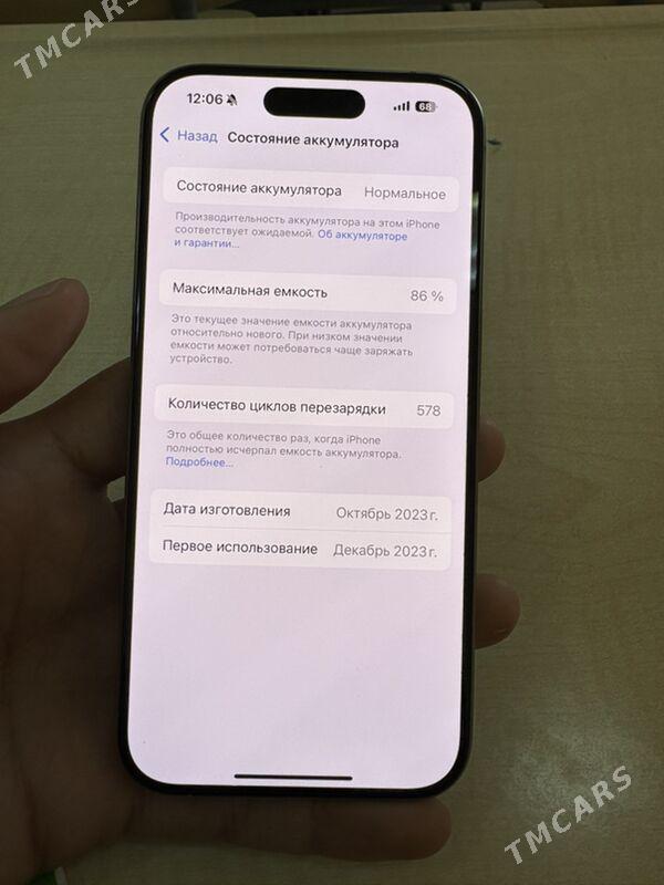 Iphone 15pro - Ашхабад - img 6