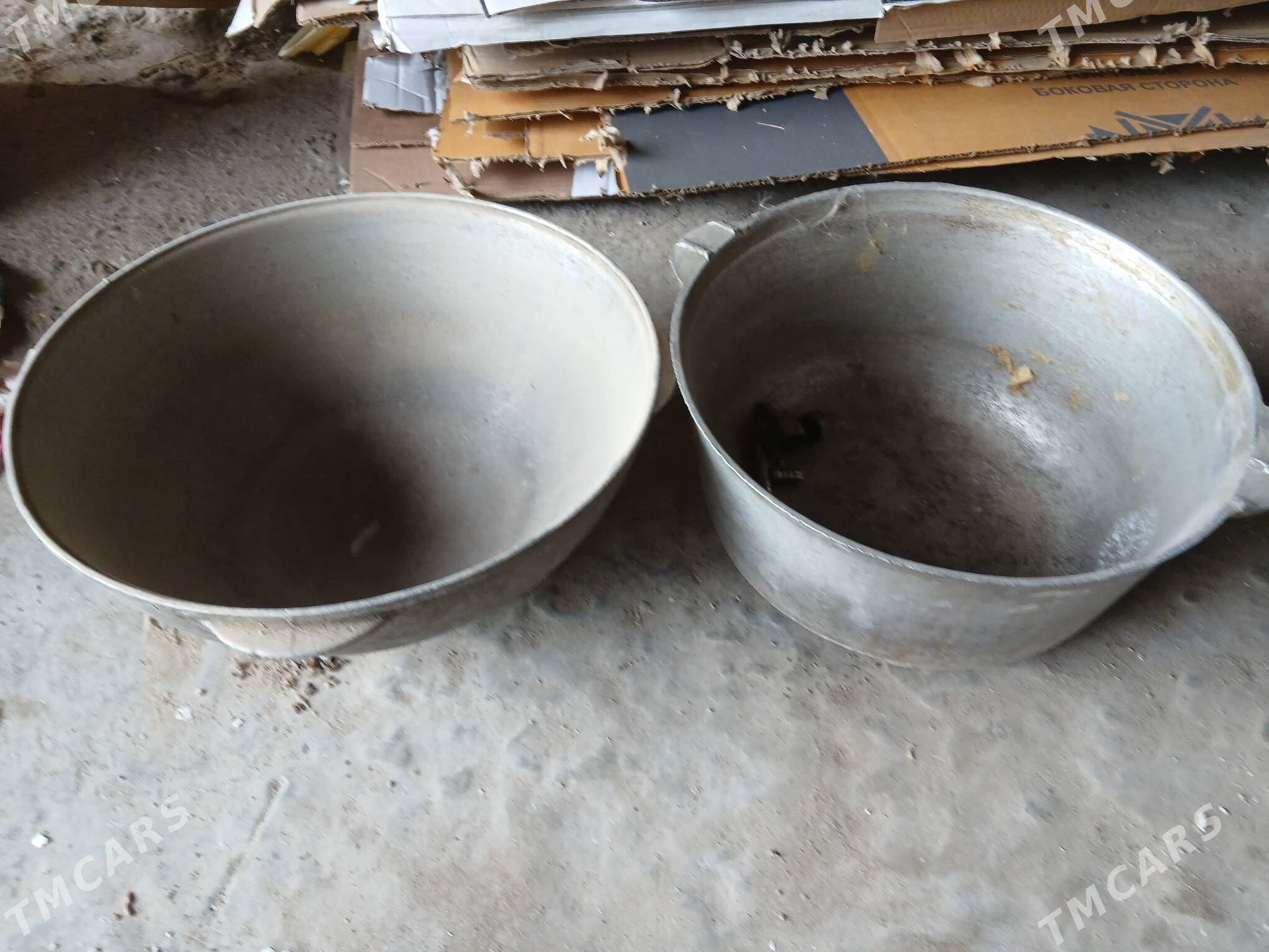 Казан - Гаудан "В" - img 2