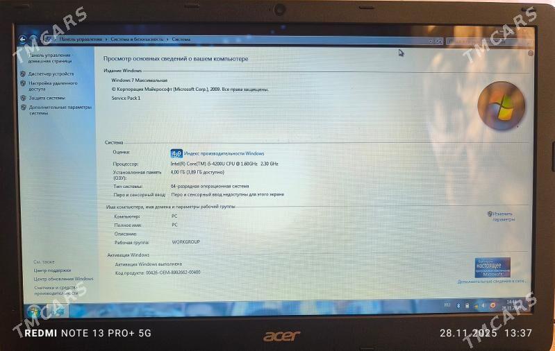 acer - Aşgabat - img 10