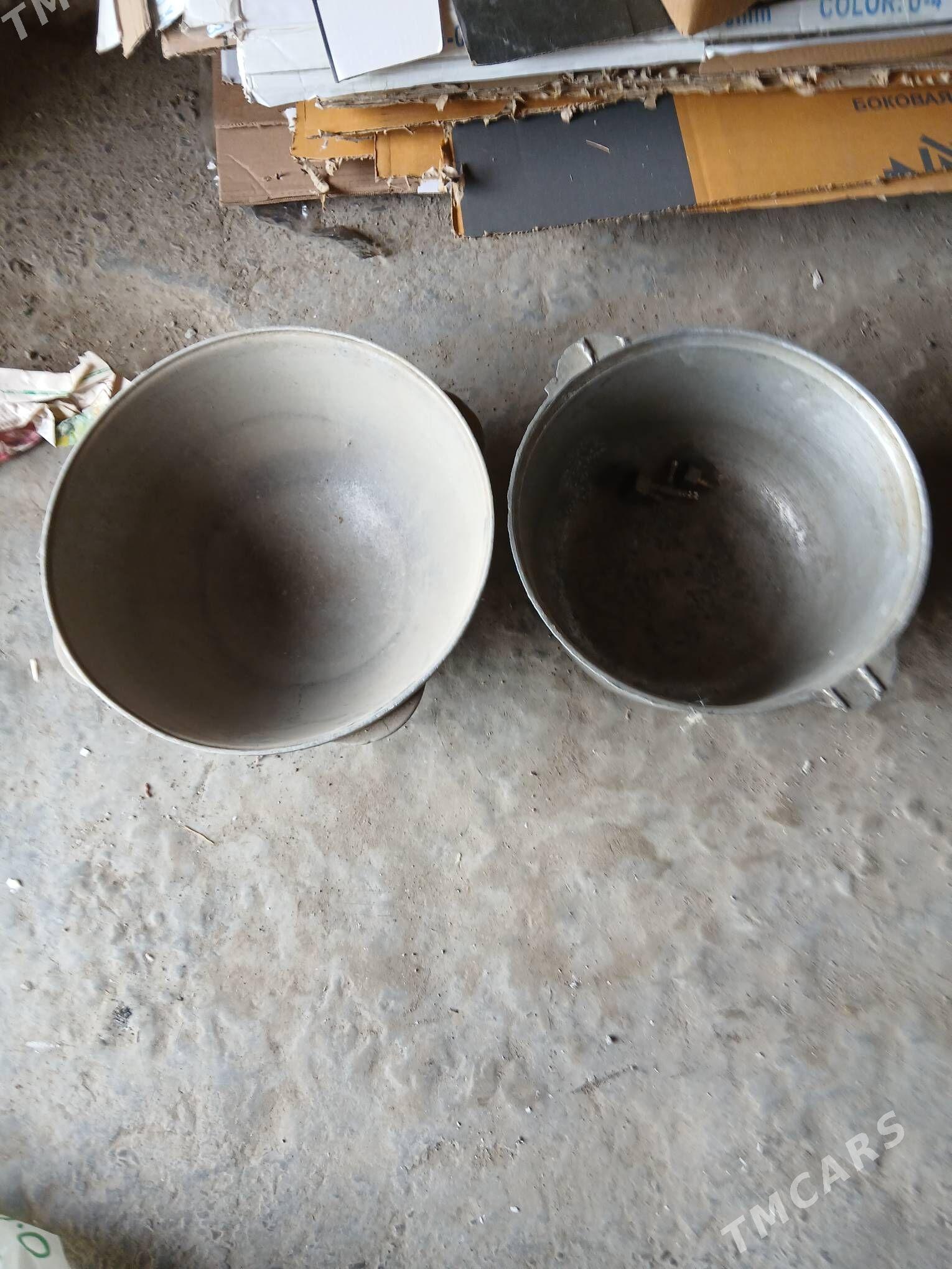 Казан - Гаудан "В" - img 1