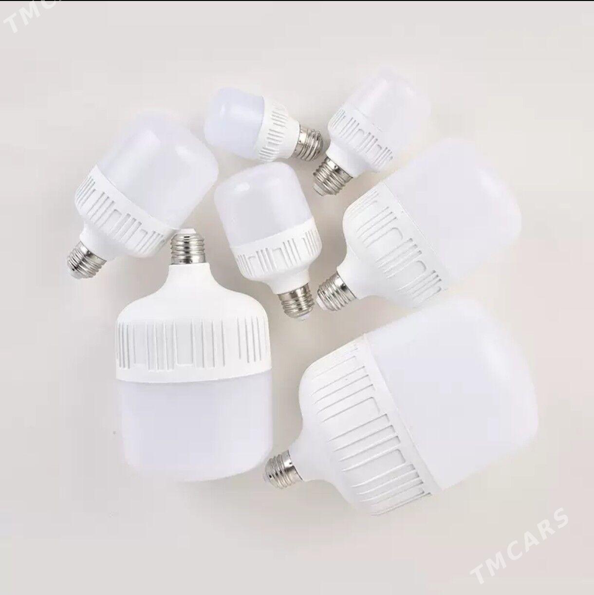 Lampa Led. Лампа - Балканабат - img 3