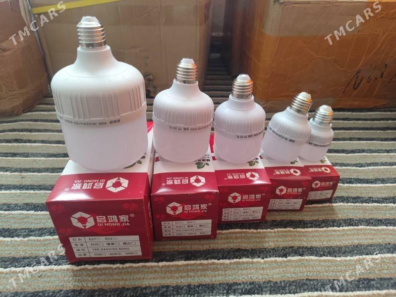 Lampa Led. Лампа - Балканабат - img 2