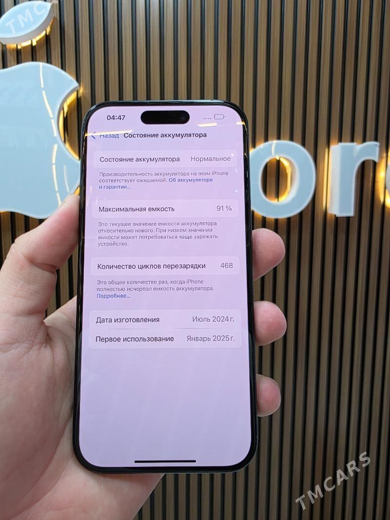 iPhone 15 pro - Türkmenbaşy - img 2