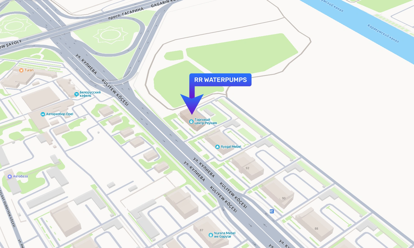 RR WATERPUMPS Map Location