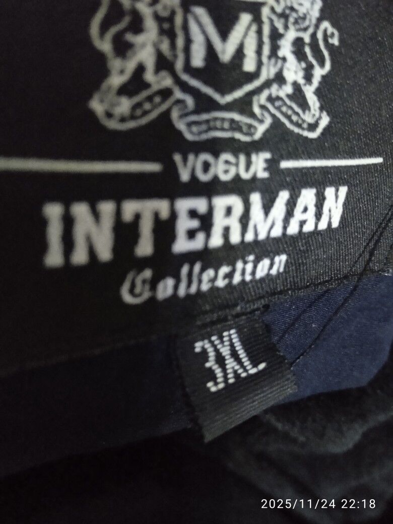 Kurtka - Балканабат - img 3