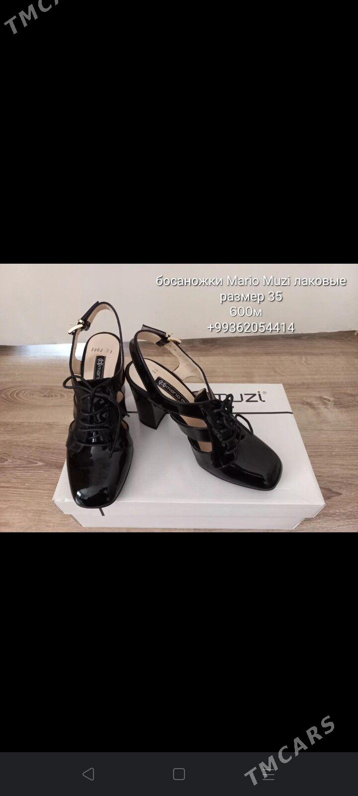 Ayakgaplar - Türkmenbaşy - img 8