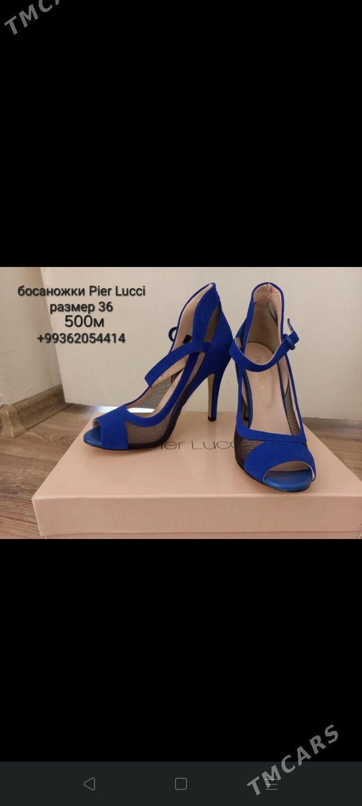 Ayakgaplar - Türkmenbaşy - img 3