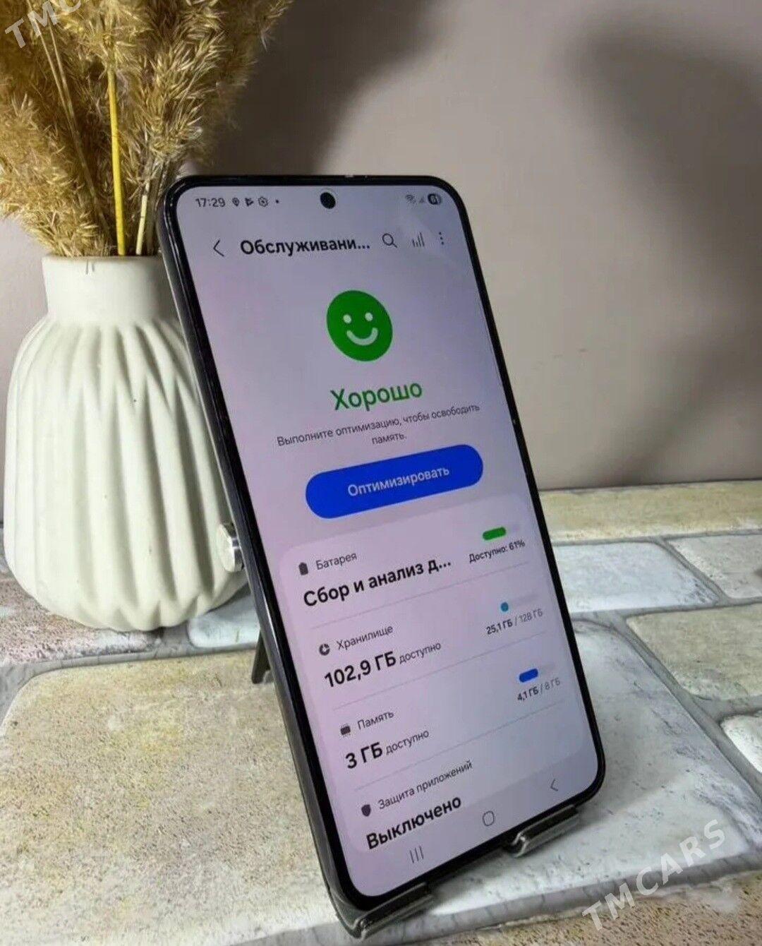 Samsung S22 8/128 GB 2-SIM - Туркменабат - img 3