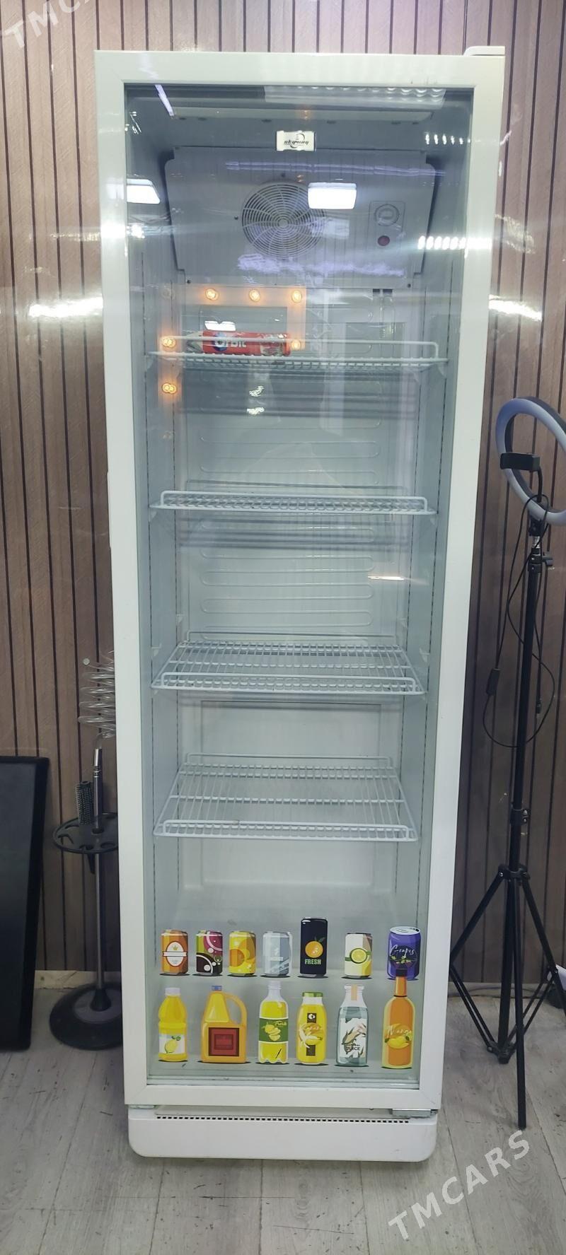 WITRINO HOLADILNIK - Hitrowka - img 3