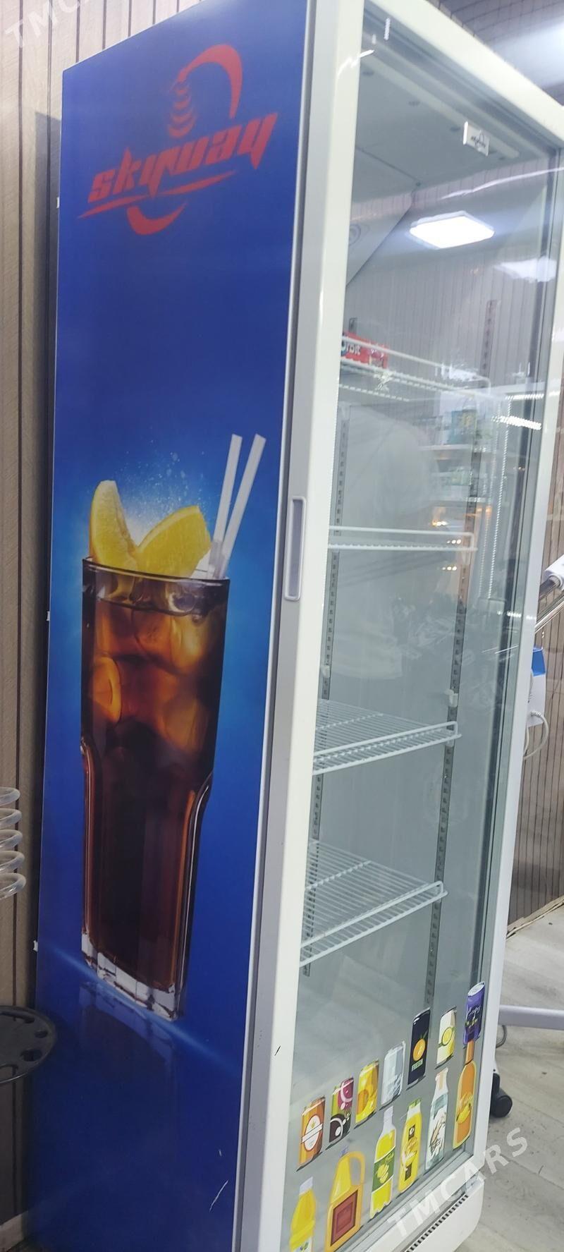 WITRINO HOLADILNIK - Hitrowka - img 2