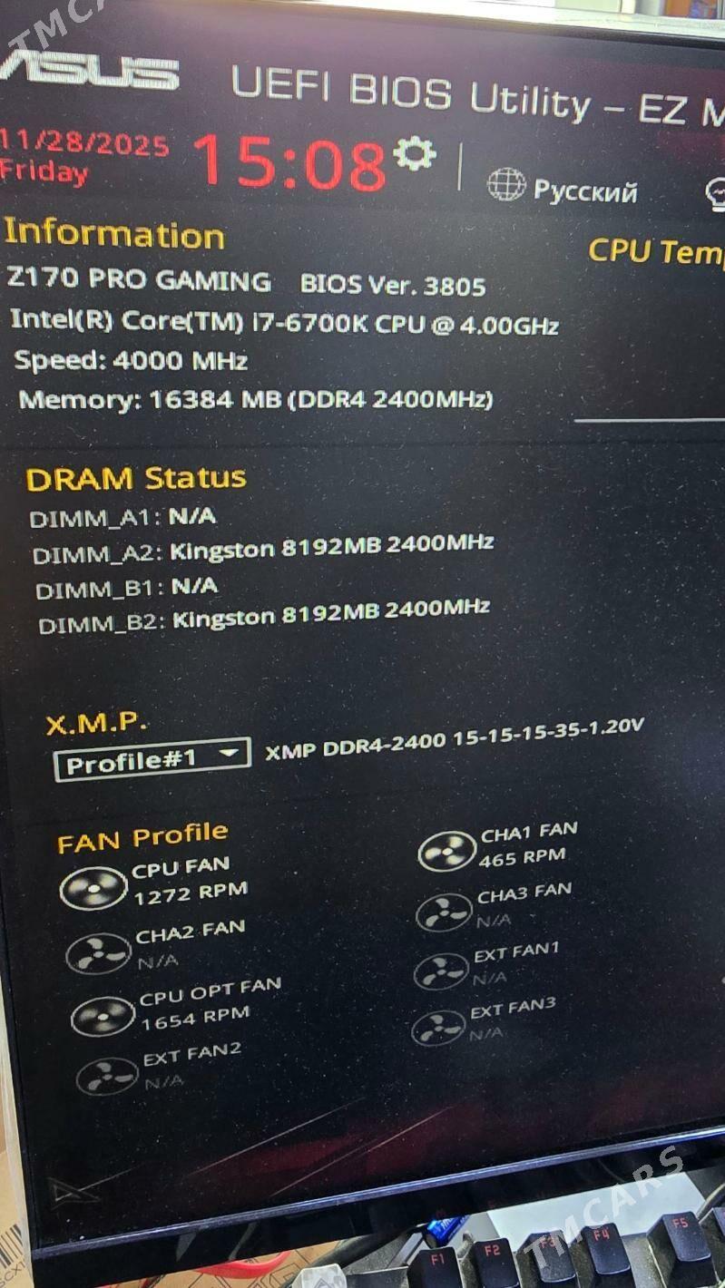 i7 6700k/16RAM/RX570 4GB - Aşgabat - img 6