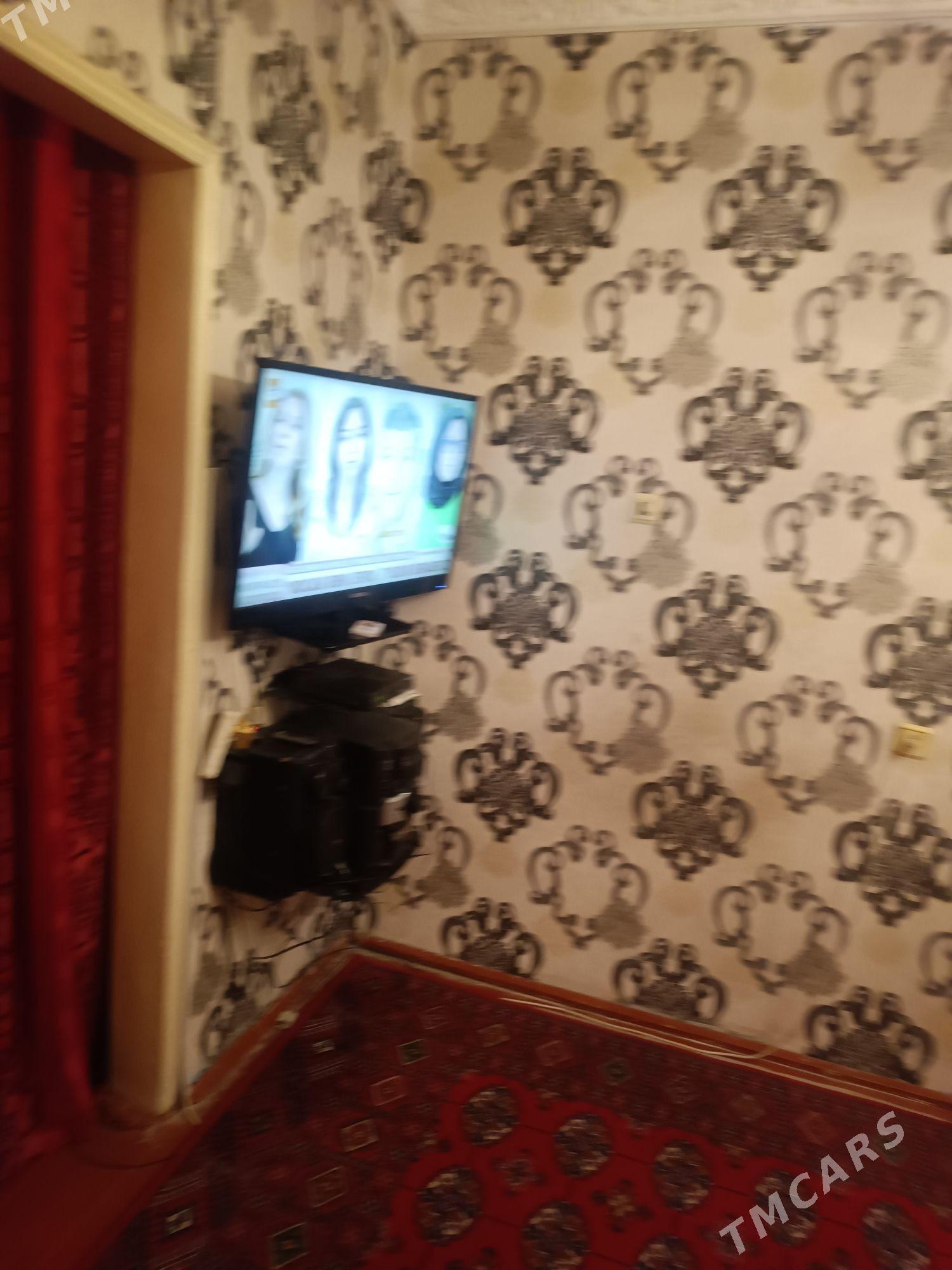 emlak - Сейди - img 4