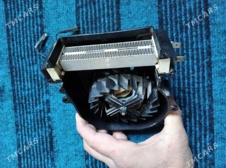 GAPYRGA PECIN ZAPCASY - Mary - img 1