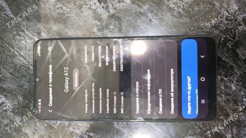 Samsung A12 - Türkmenabat - img 3