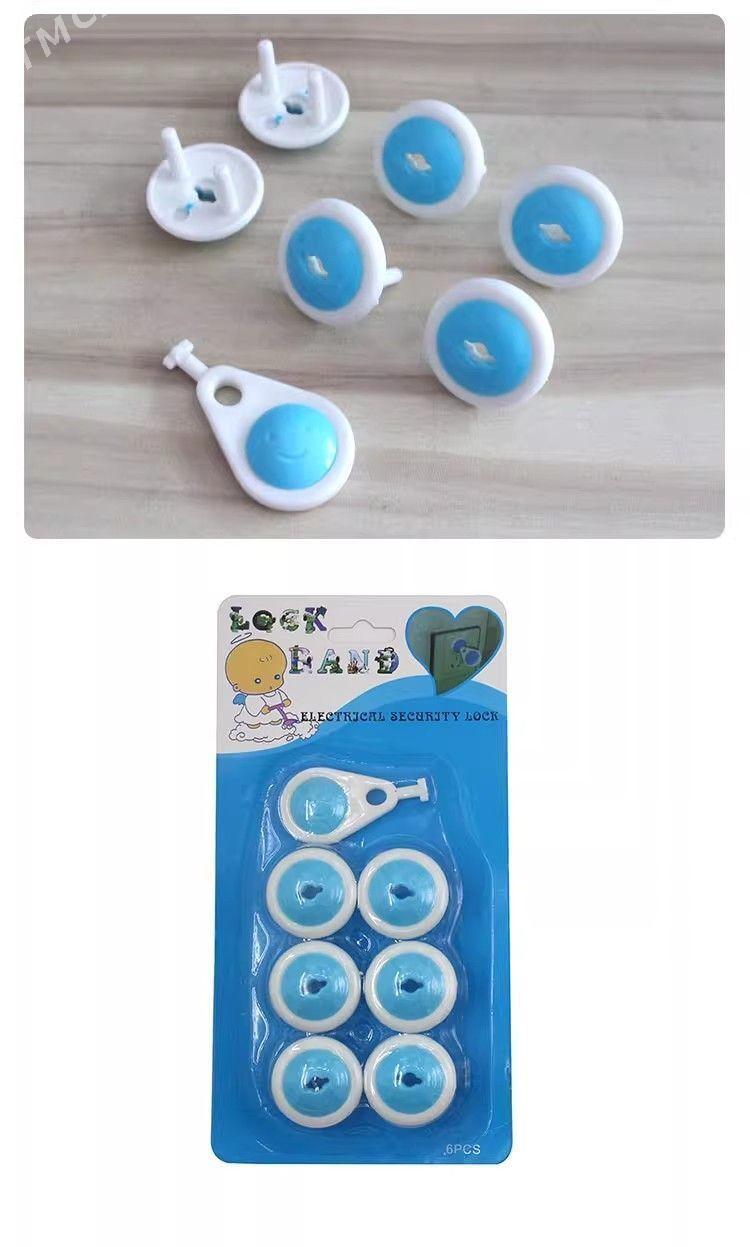 Gorag. Защита от розетки. - Balkanabat - img 2