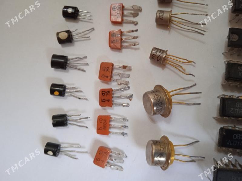 Елекдроника - Мир 7 - img 3