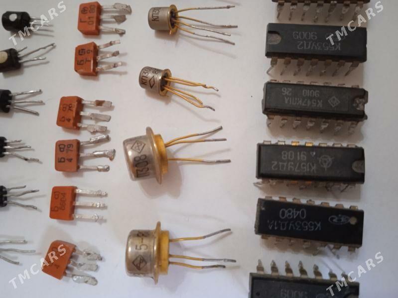 Елекдроника - Мир 7 - img 2