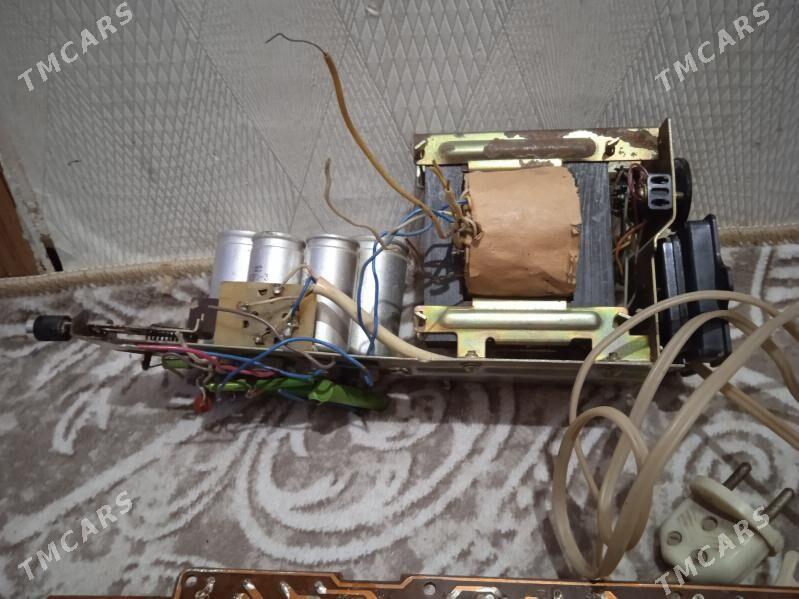 Елекдроника - Мир 7 - img 6