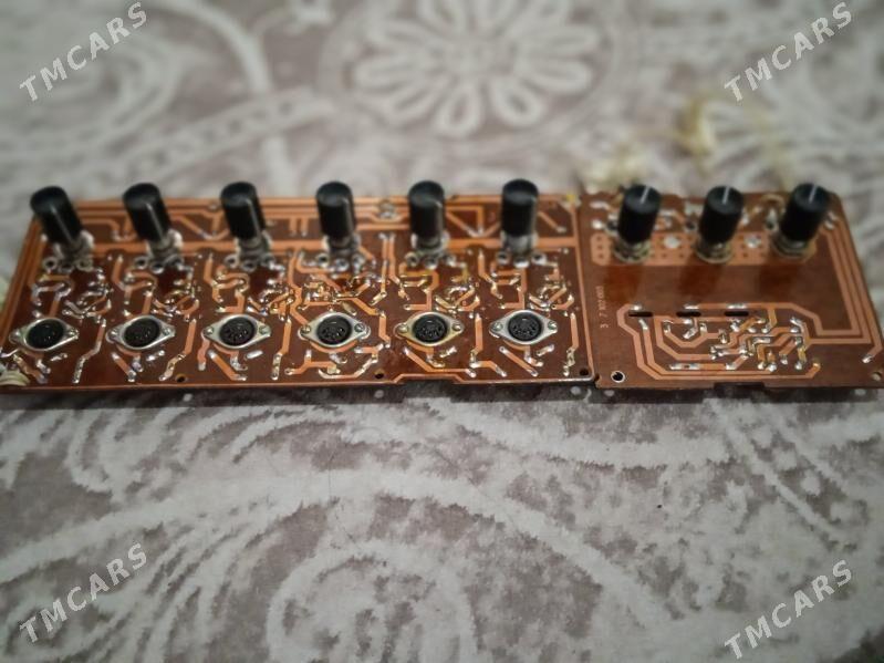 Елекдроника - Мир 7 - img 7