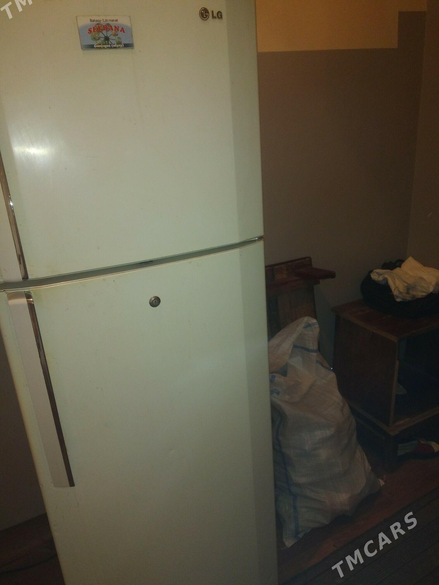 холодильник LG - Мары - img 3