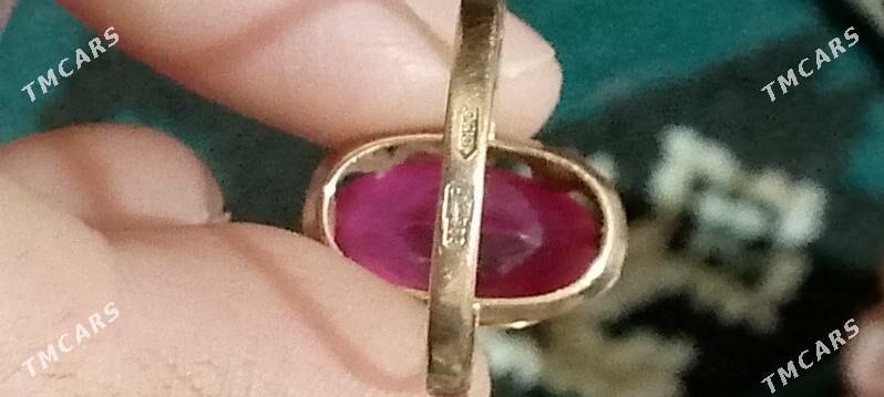 Gadymy altyn yuzuk - Гурбансолтан Едже - img 3