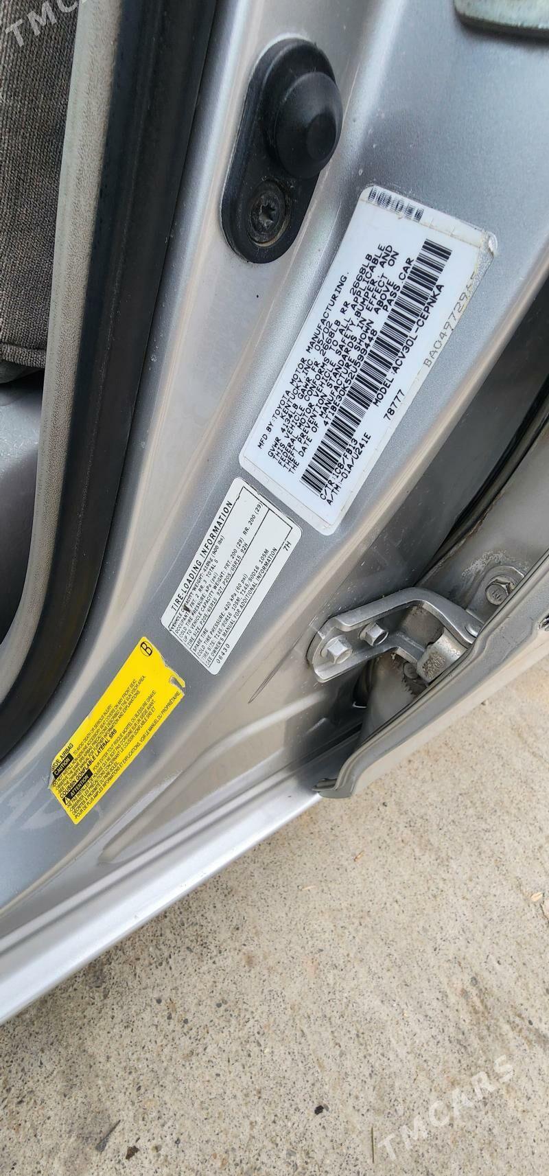 Toyota Camry 2002 - 165 000 TMT - Bäherden - img 4