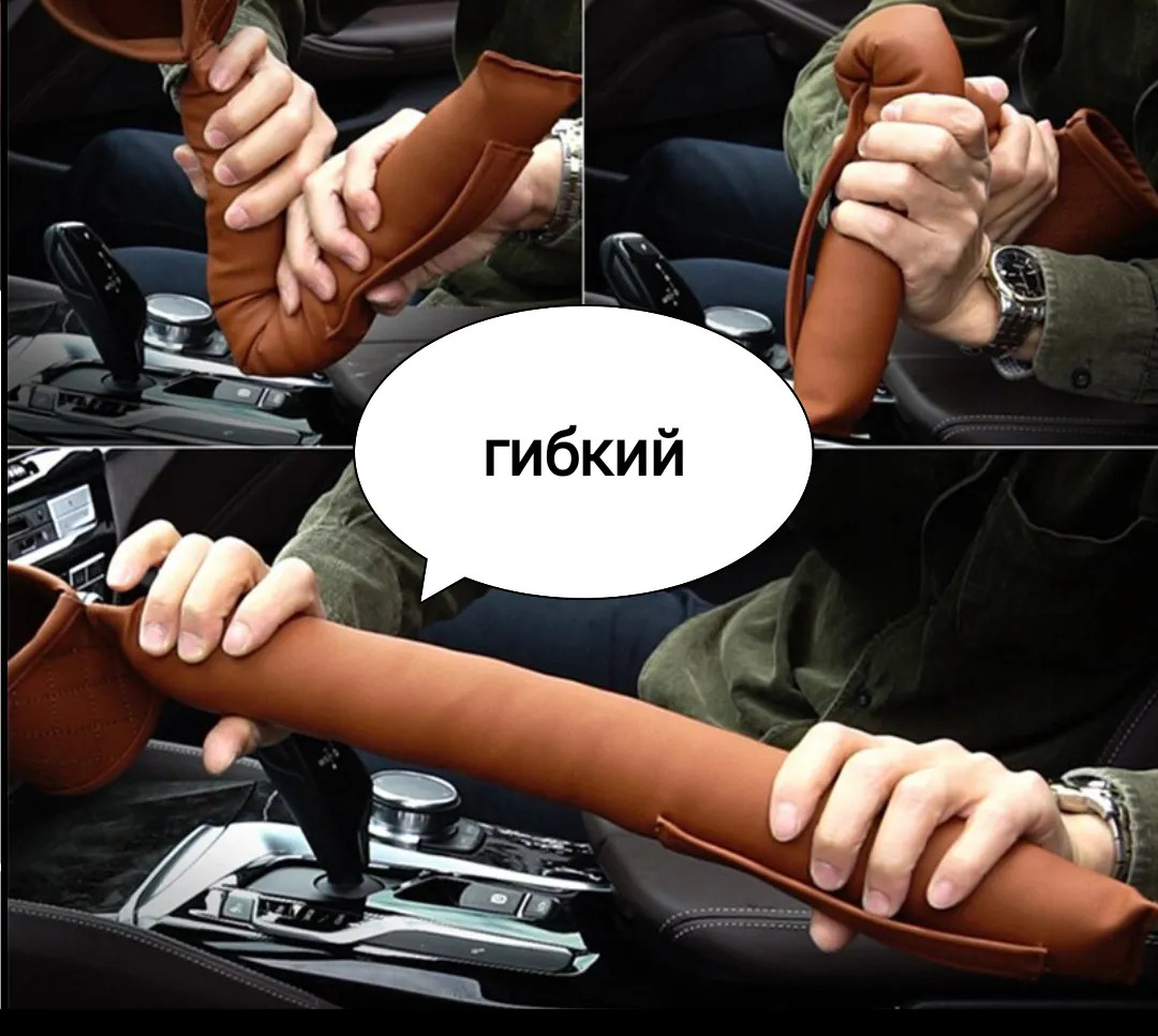 Кожаный наполнитель 150 TMT - Ашхабад - img 2