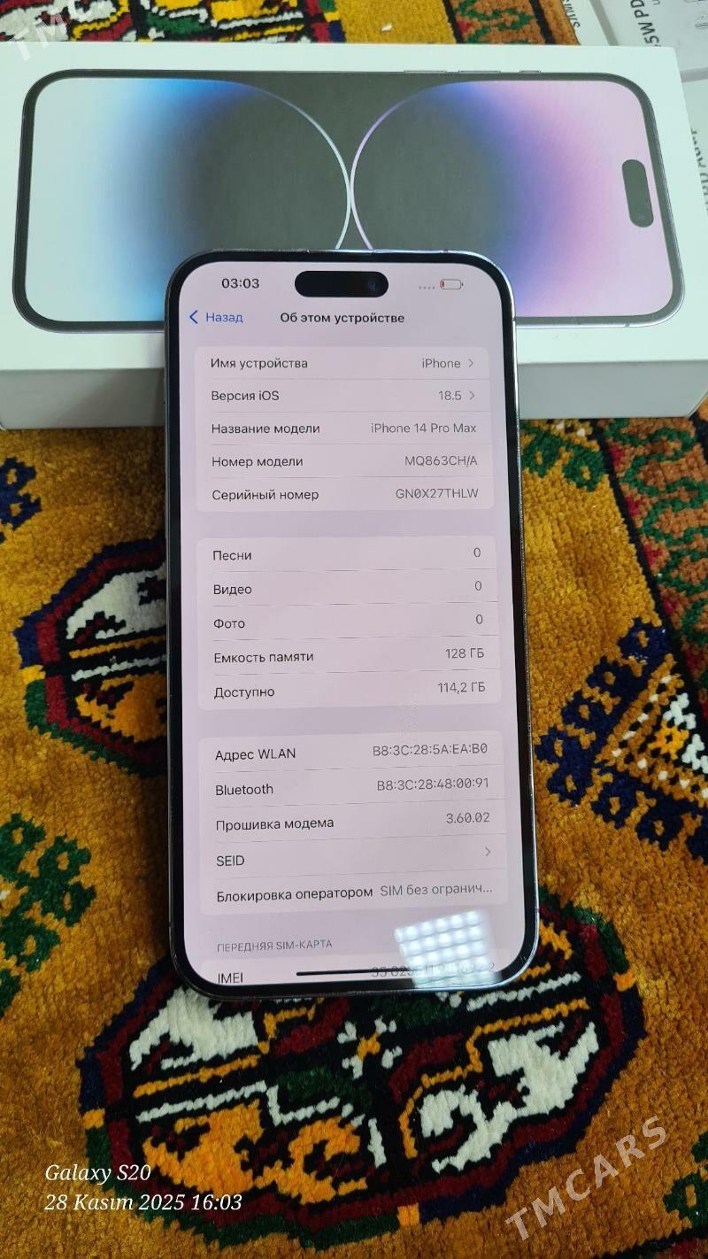 iphone 14 pro max - Ашхабад - img 4