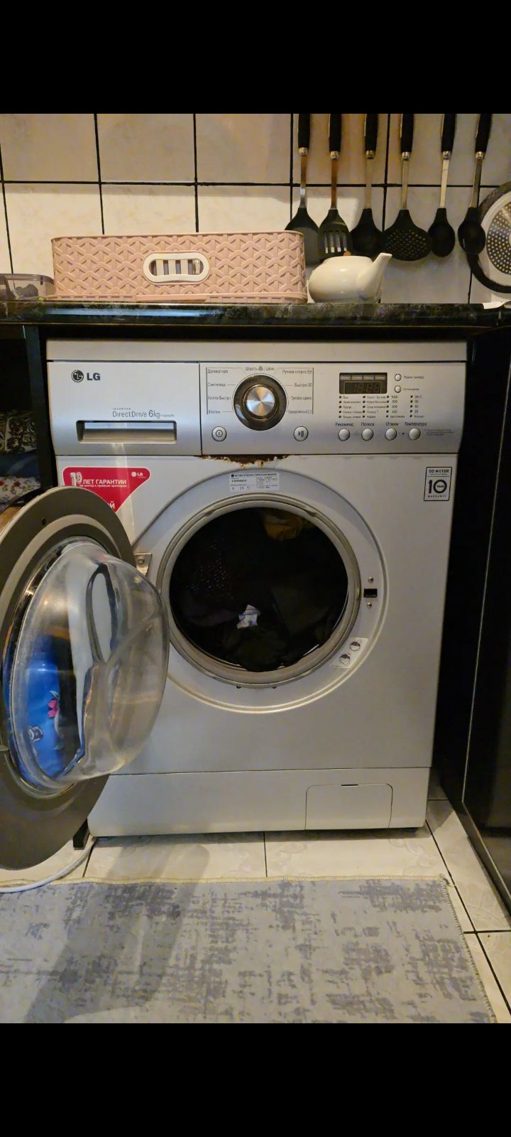 KIR MASYN ALYAS  - Aşgabat - img 2