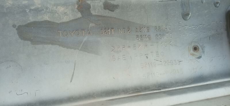 Mark. 2. on byfer angar 500 TMT - Гарабекевюл - img 3