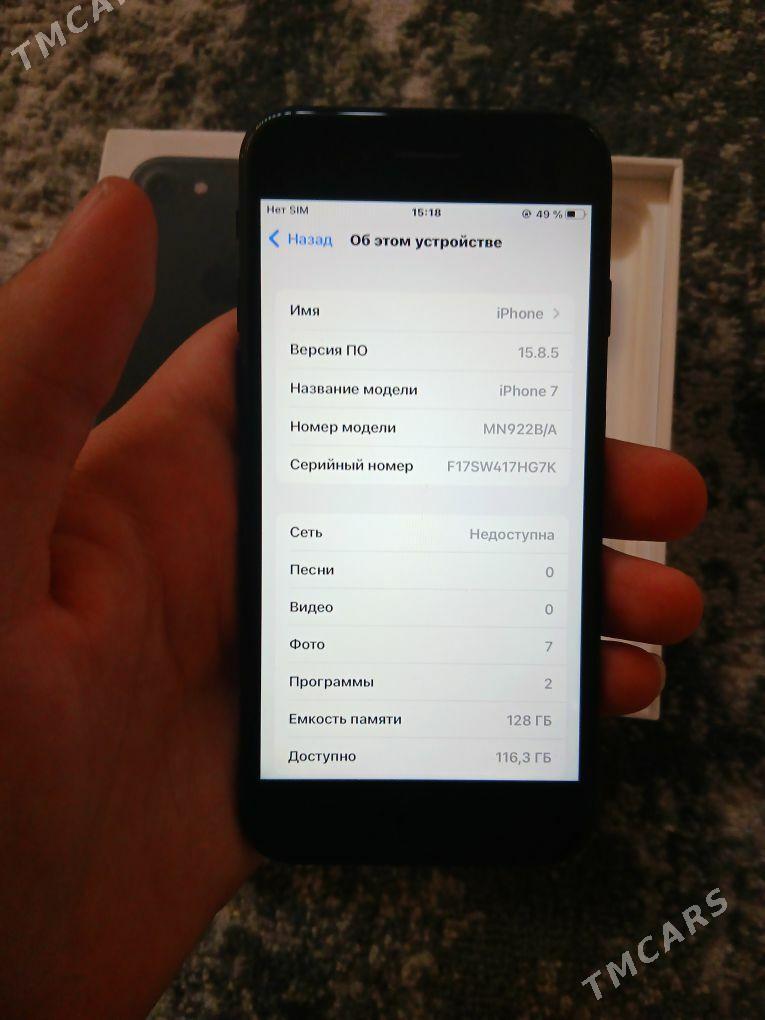 IPhone 7 128 Gb - Дашогуз - img 5