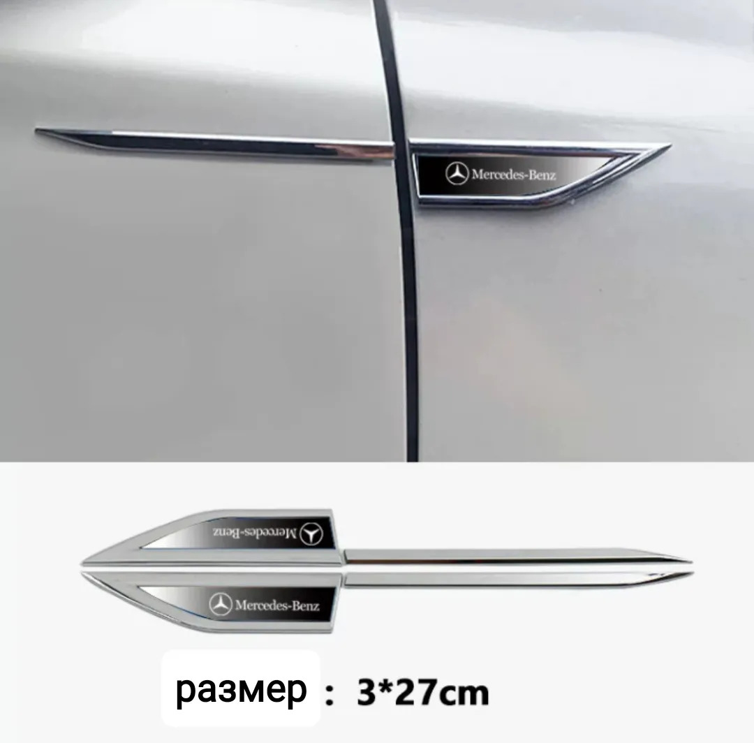 Эмблема на крыло 100 TMT - Aşgabat - img 1